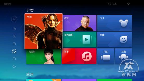 微鲸电视wtv55k1x不通电怎样检修,微鲸wtv55k1可以用红外遥控器吗