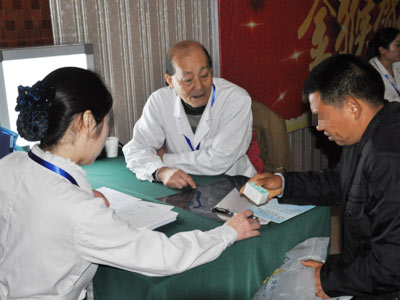 3月20日智爱行动在荆州市三峡宾馆举行