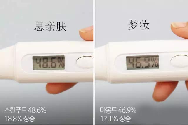 20款保湿霜深度试用报告，保湿霜哪个牌子好？