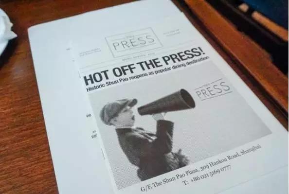 2021版魔都咖啡馆必喝榜整整50家,最美的咖啡馆推荐