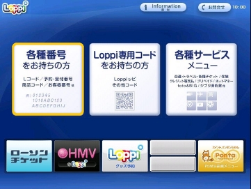 涨知识每日一悟,涨知识旅游