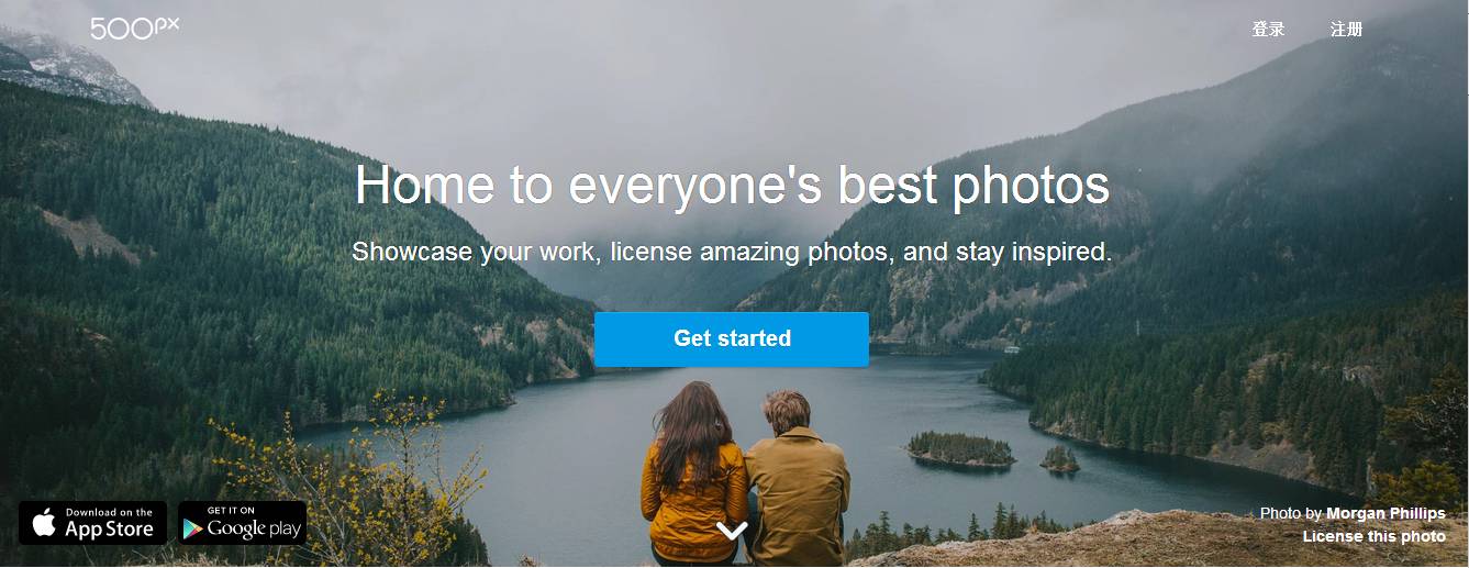 秋叶素材图片,必须收藏的六个图片素材网站