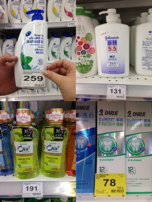 100人民币在台湾买什么,100元人民币去台湾可以买什么东西