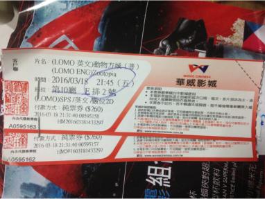 100人民币在台湾买什么,100元人民币去台湾可以买什么东西