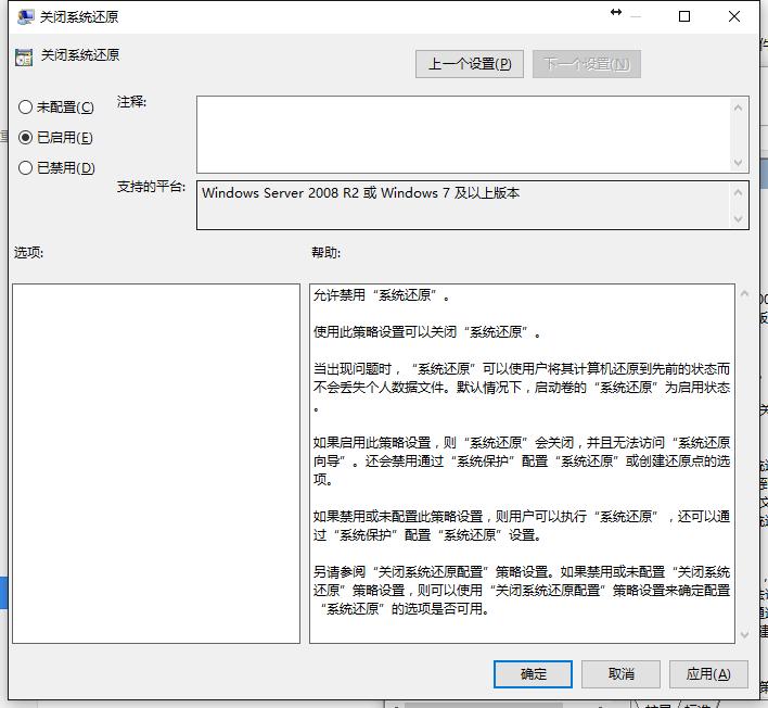 一招清除c盘全部清单,怎么快速清理c盘垃圾冷知识