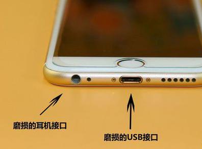 iphone提醒在哪查看,iphonese提示更新