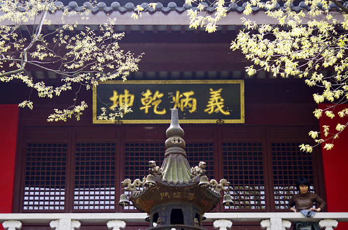 苏州穹窿山景区风景,苏州穹窿山半山腰