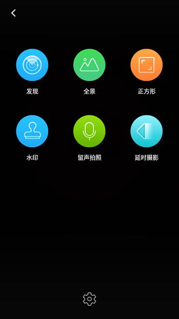 360f4pro手机,360f4高配版手机怎么样