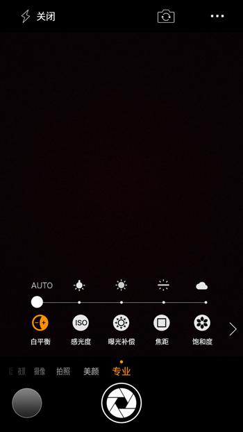 360f4pro手机,360f4高配版手机怎么样