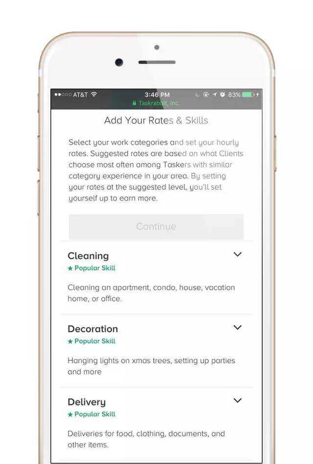懒癌单身狗必备，一个令超人都羡慕的服务