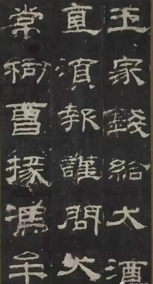 隶书从哪个帖入手好,学隶书从哪本隶书帖学起