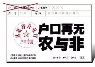 一大波好消息来袭，只和天津人有关，全国人民只有羡慕的份