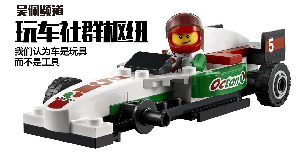 趣味钢炮,福克斯rs试驾视频