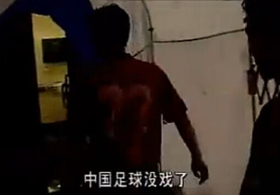 中国足球没戏了是谁说的,中国足球没戏了谁说的