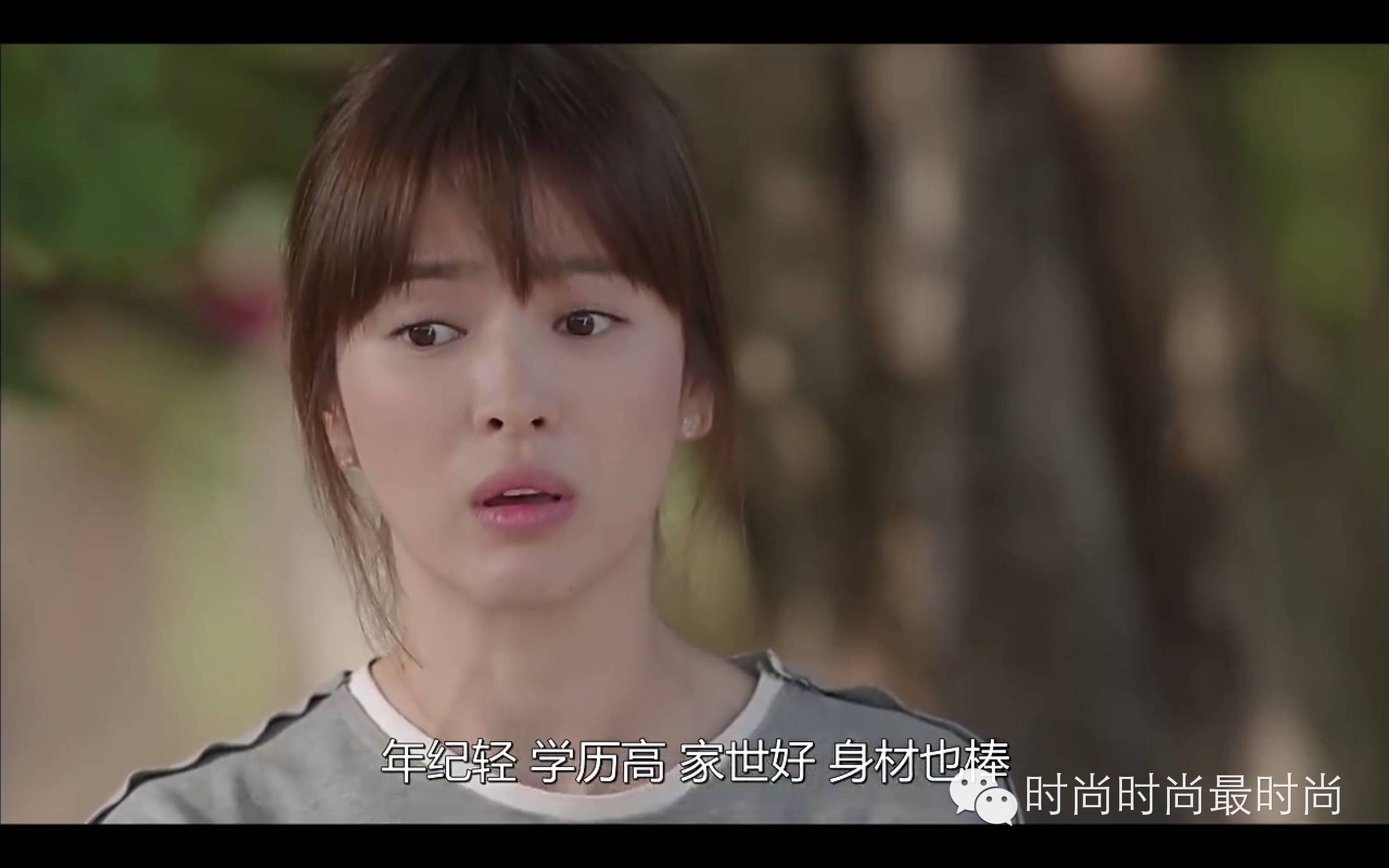 太阳的后裔9-10｜宋宋CP-套路虽然玩得深，我对你的情是真