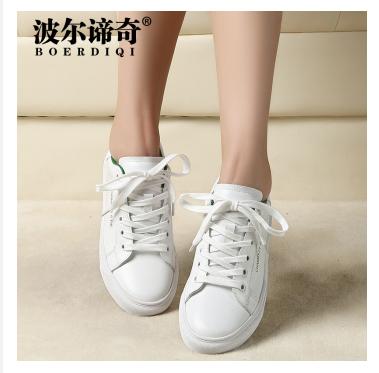 波尔谛奇女鞋质量怎样,波尔谛奇商务休闲鞋