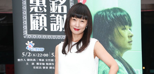 她曾是男神收割机，却因与孙耀威情伤而得抑郁症，现44岁患脑瘤