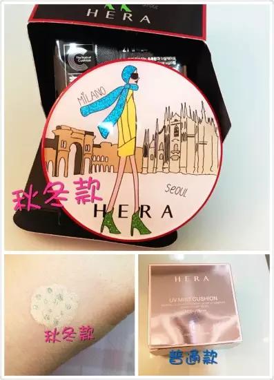 公认最好的气垫bb霜推荐,韩国最好用的气垫bb霜排名