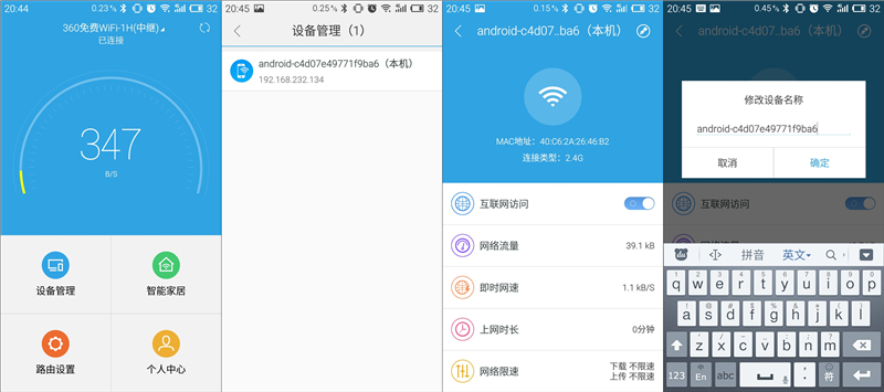 路由器颜值排行榜,路由器性能和颜值