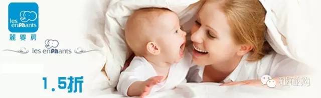 松江展销会,松江附近大型商场特卖会