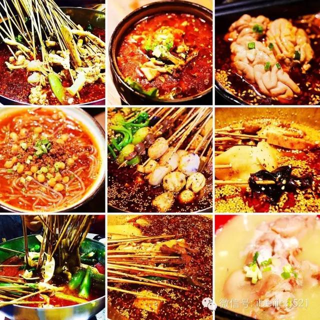 北京撞星最多的餐馆！