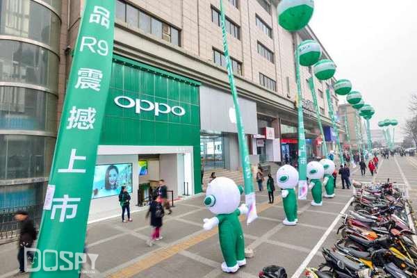 智玩周报第37期：腾讯互动娱乐UP2016发布会盛大开启