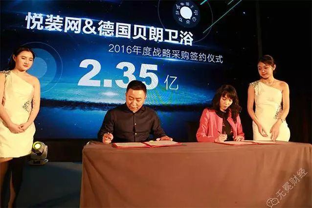 哪个家装网站好用又便宜,家装必看的网站