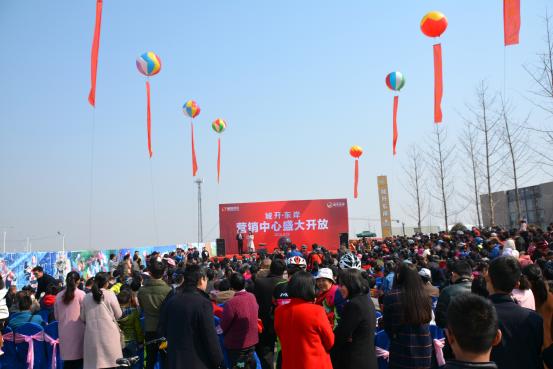 东城河畔佳居处，阳春三月彼岸开——城开·东岸售楼处盛大开放