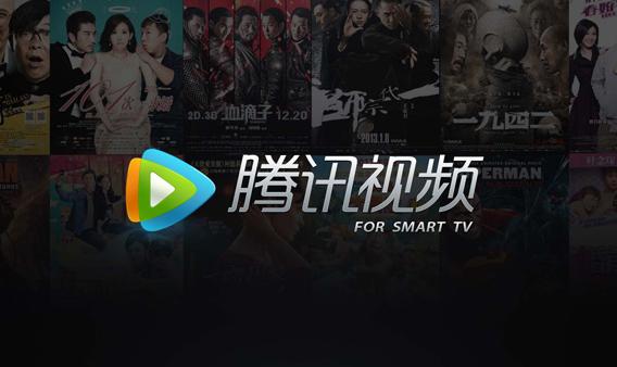 最好最快的电视点播直播软件,10大免费电视直播软件推荐