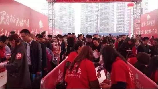 一天卖出1年半的量，恒大告诉前任什么叫换手如换刀