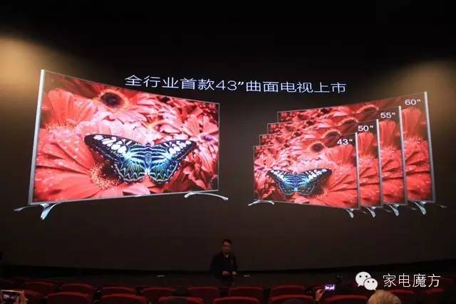 长虹电视chiq最新款,长虹chiq高端电视机