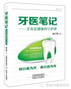 教而有方推荐5本优秀的育儿书籍,奶爸看的育儿书