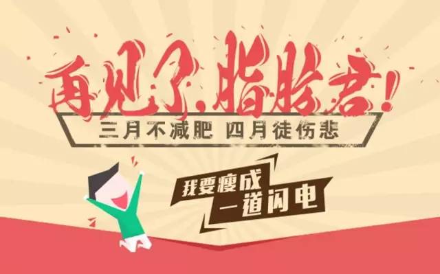 脂老虎真的可以减肥吗,怎么吃脂老虎瘦的最快