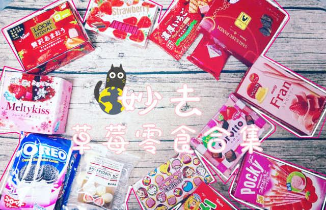 女王大人干果,女王大人零食礼盒