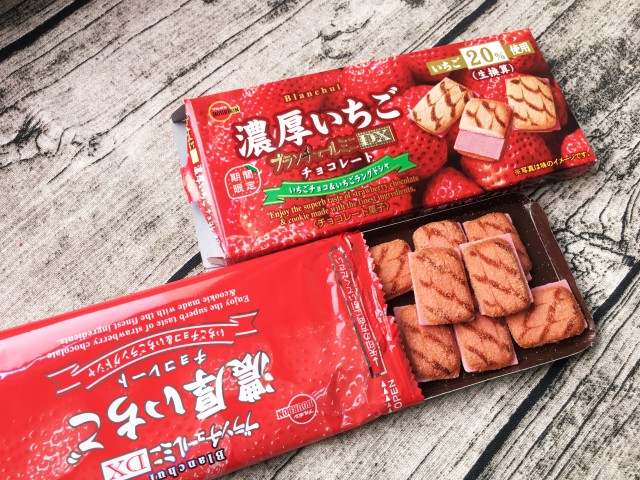 女王大人干果,女王大人零食礼盒