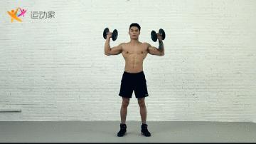 哑铃锻炼肩部方法全教程,哑铃肩部最佳锻炼方法