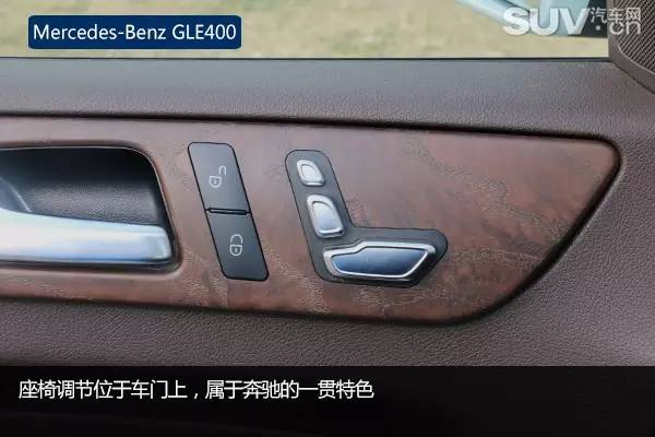 试驾奔驰gle4504matic,奔驰gle4504matic上路