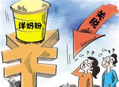 跨境电商会受反倾销政策影响吗,跨境电商征税