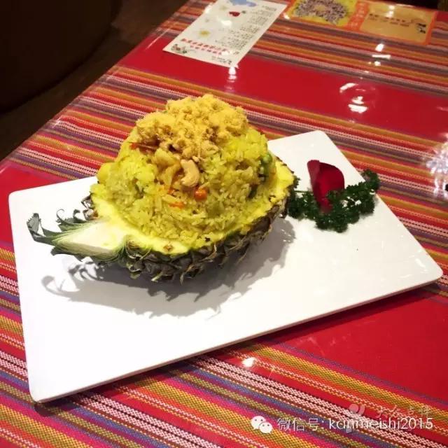 西安众汇广场美食攻略视频,钟楼众汇美食广场烤肉