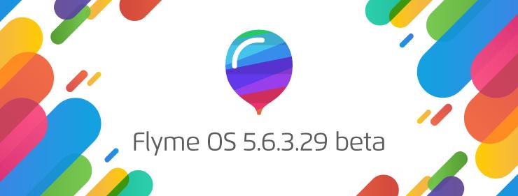 Flyme5.6.3.29beta:多样选择,底栏按钮归来