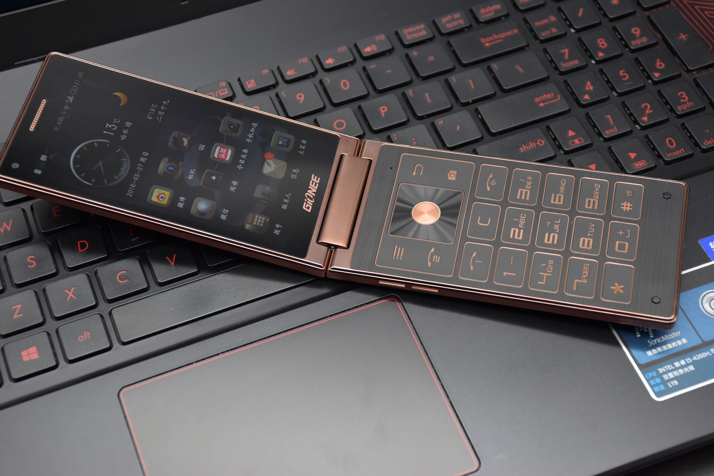 金立天鉴w909最新价格,金立天鉴w909手机