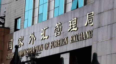 国家外汇局买入银行股终点未到,继续买票上车!