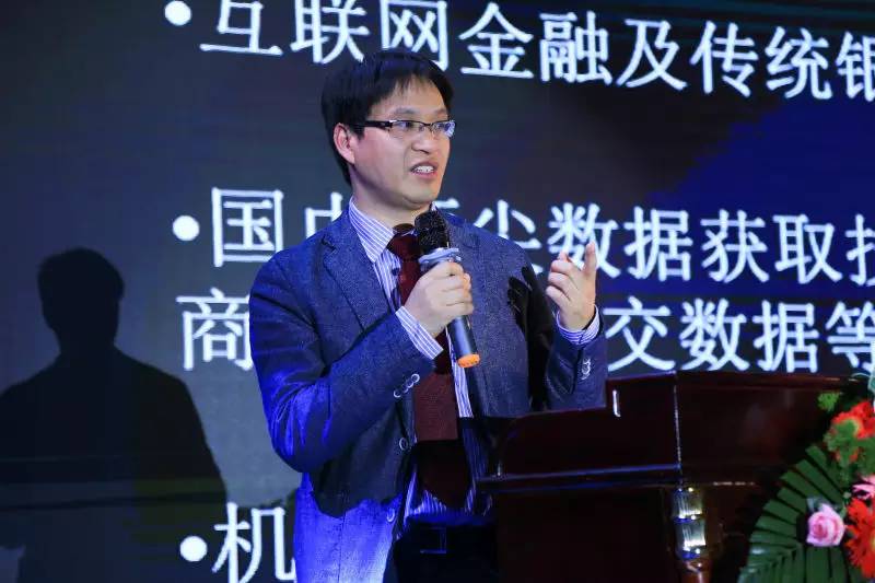 达飞集团app,达飞金融app