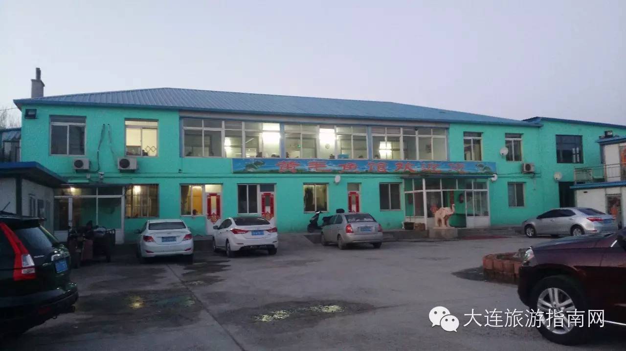 大连附近泡温泉,大连东泉温泉吃饭