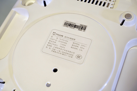 小米米家透明蒸汽电饭煲发布,米家智能压力ih电饭煲1s3l评测