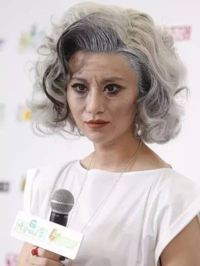 邓紫棋跨年神女造型高清图,邓紫棋2024跨年演唱会造型