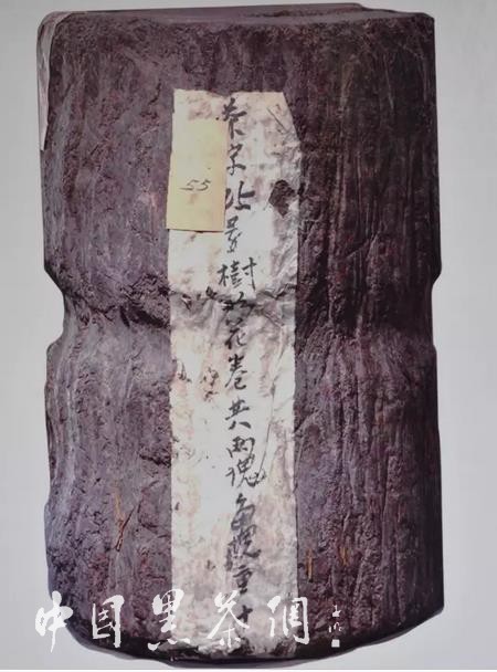 世博茶叶,中国十大世博名茶