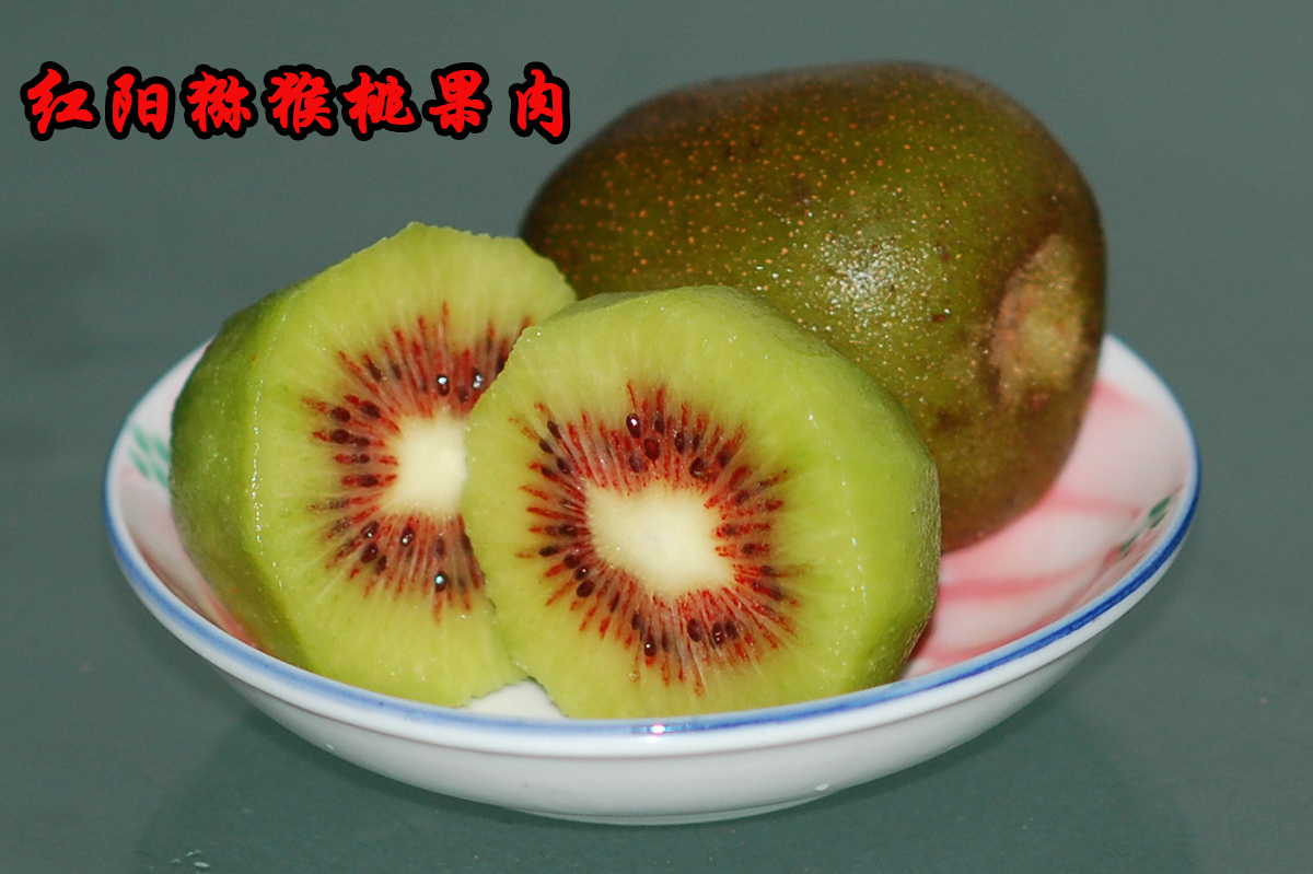 为什么有的猕猴桃一点都不酸,猕猴桃放软了还特别酸怎么回事