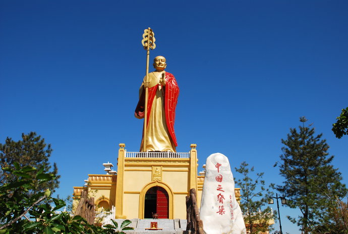 襄子筑城、法显西行,到襄垣来和古人聊两句