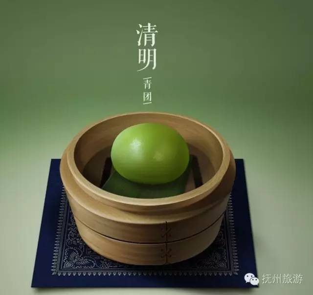 清明来上坟采野菜,清明祭祖去地里拿啥